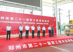 把“提质”做实做深 让“增效”落地有声