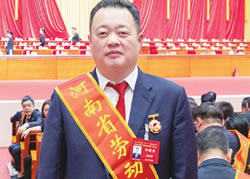 做大酱卤产业 助力乡村振兴